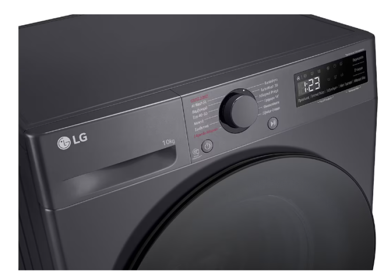 Screenshot 2024-05-03 130134